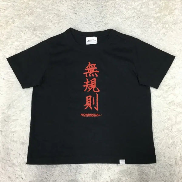 [BUNJANG] Nomore Manual Crop T-Shirt / 노매뉴얼 크롭 여성 반팔티 만원샵 GG05