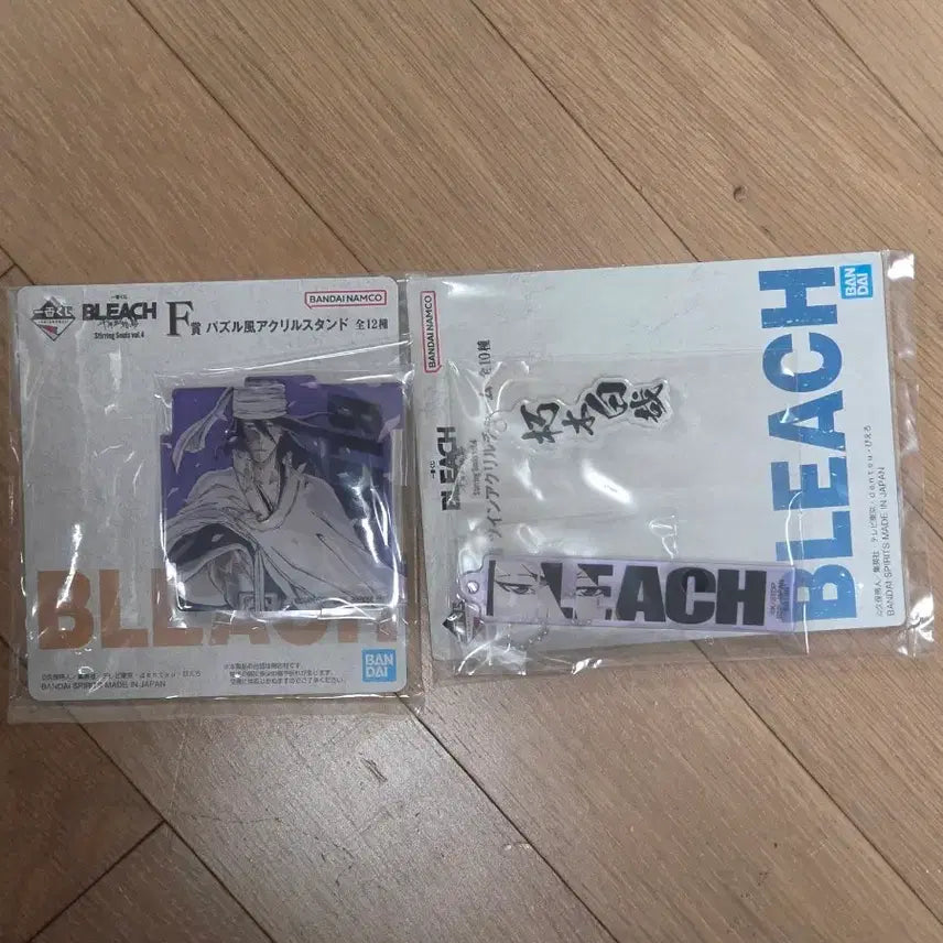[BUNJANG] Bleach Ichiban Kuji F Prize Acrylic Stand & E Prize Acrylic Keychain Set (Sealed) / 미개봉)블리치 제일복권 바쿠야 F상 아크릴스탠드 + E상 아크릴 키링