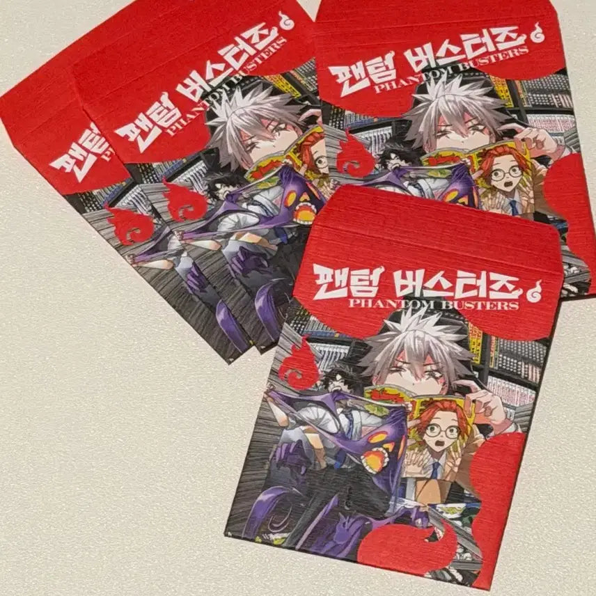 [BUNJANG] Phantom Busterz Character Photo Envelope / [새상품] 팬텀 버스터즈 증사 봉투