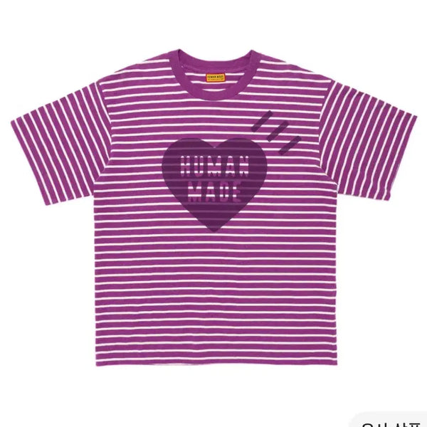 [BUNJANG] Human Made Stripe T-Shirt / 휴먼메이드 스트라이프티 판매합니다