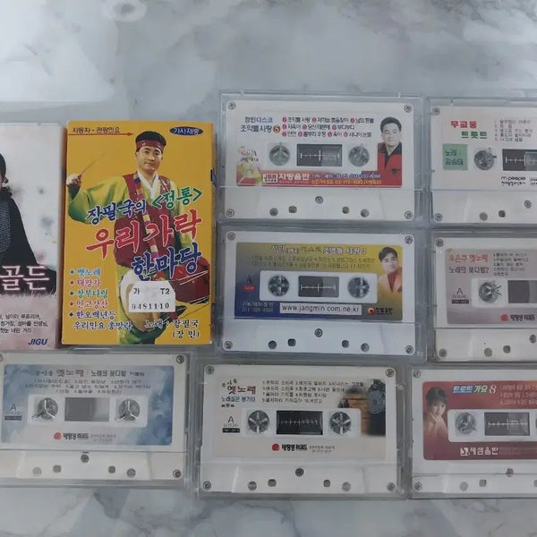 [BUNJANG] Trot Cassette Tapes + CDs Bundle Set / [무료배송] 트로트 카세트테이프 + CD 일괄