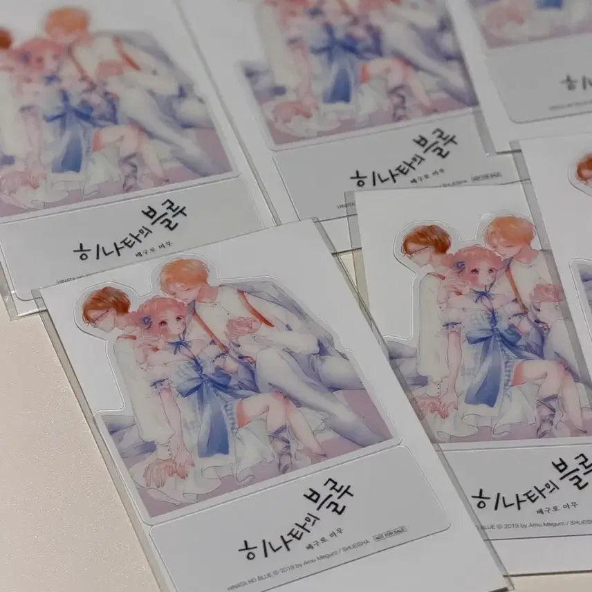 [BUNJANG] Hinata's Blue Kyobo Bookstore PET Stand / [새상품] 히나타의 블루 교보문고 PET 스탠드