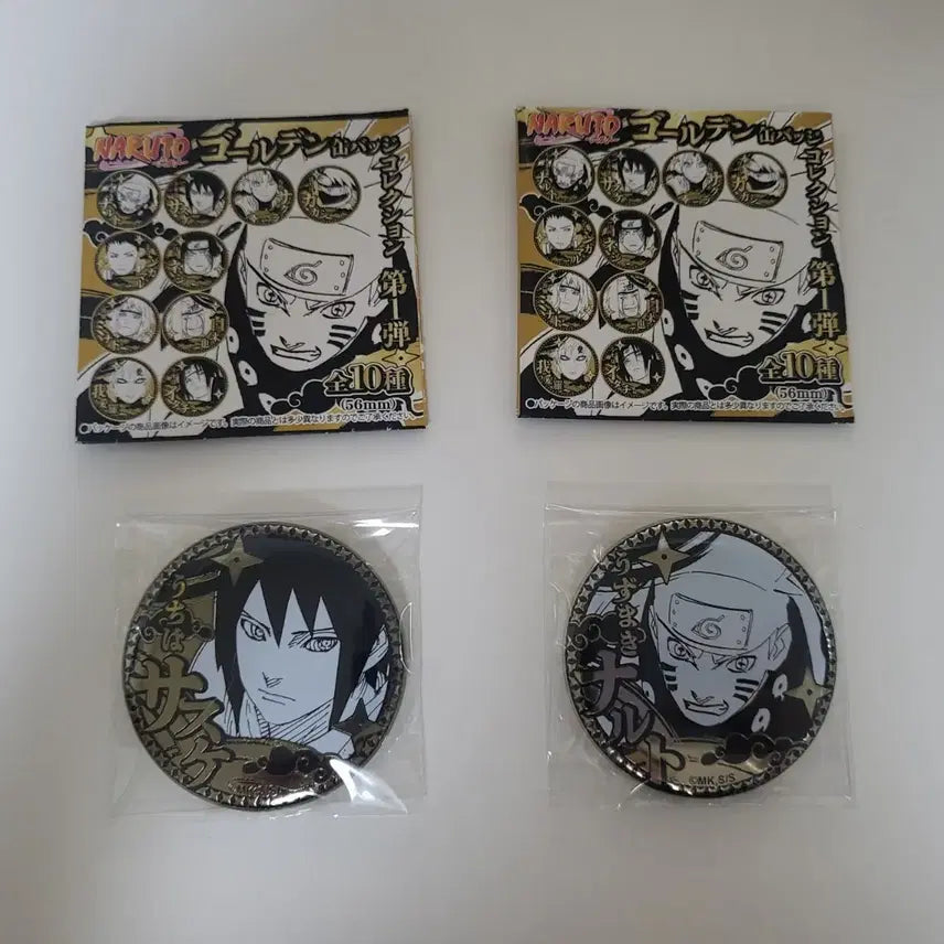 [BUNJANG] Naruto Sasuke Golden Can Badge / 나루토 사스케 골든 캔뱃지
