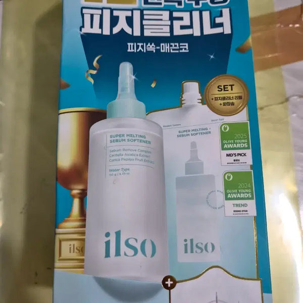 [BUNJANG] Ilso Softener Sebum Softener 150g Set with Refill 150g and Cotton Pads 40ea / 새것>일소 소프트너 피지연화제 150g + 리필150g + 화장솜 40매