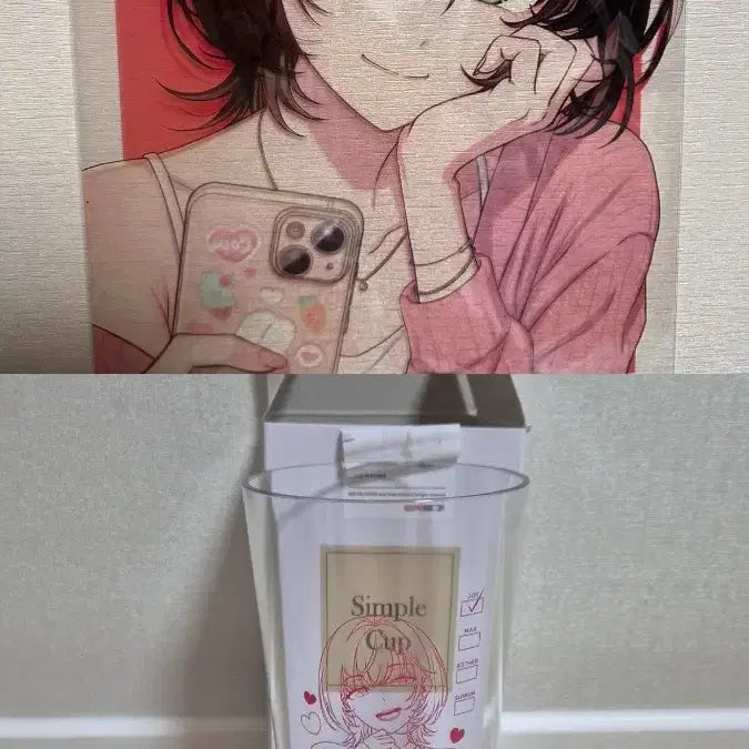 [BUNJANG] Red Velvet Joy Cup + File Set / 이직로그 조이 컵+ 파일 세트