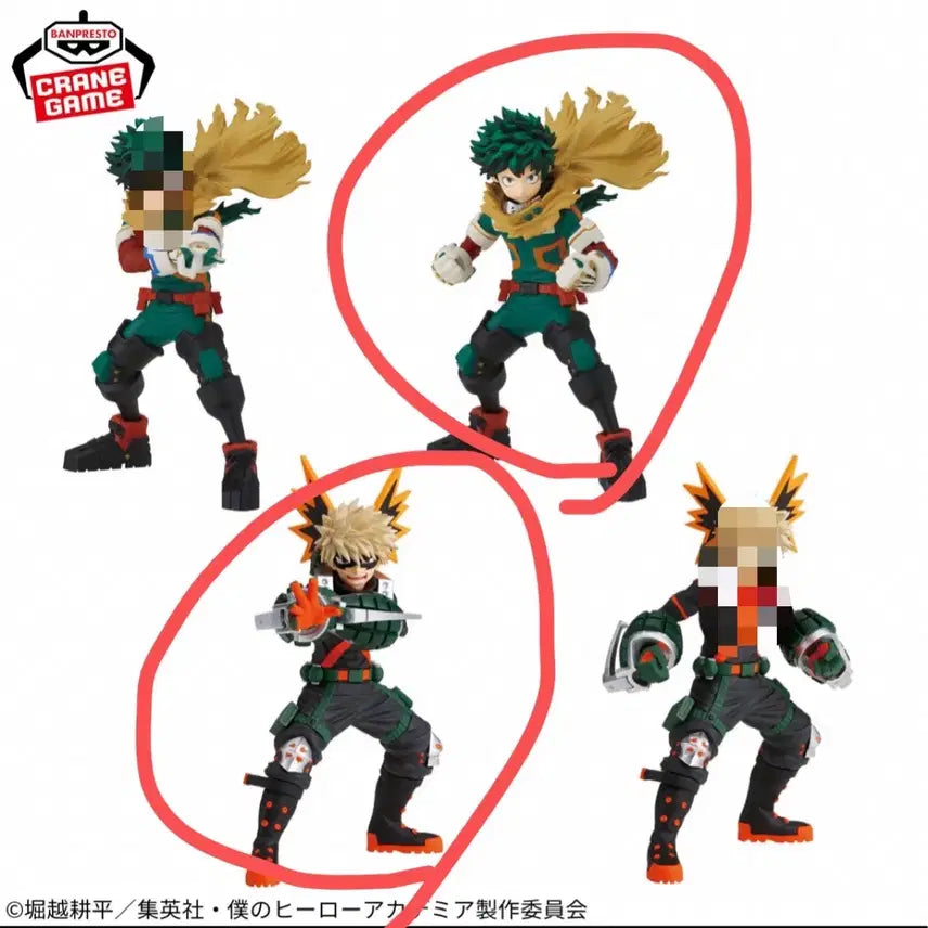 [BUNJANG] My Hero Academia FiguArt mini Izuku Midoriya & Katsuki Bakugo 2-Figure Bundle (Opened) / 히로아카 figuno 미도리야 바쿠고 2종일괄 개봉품