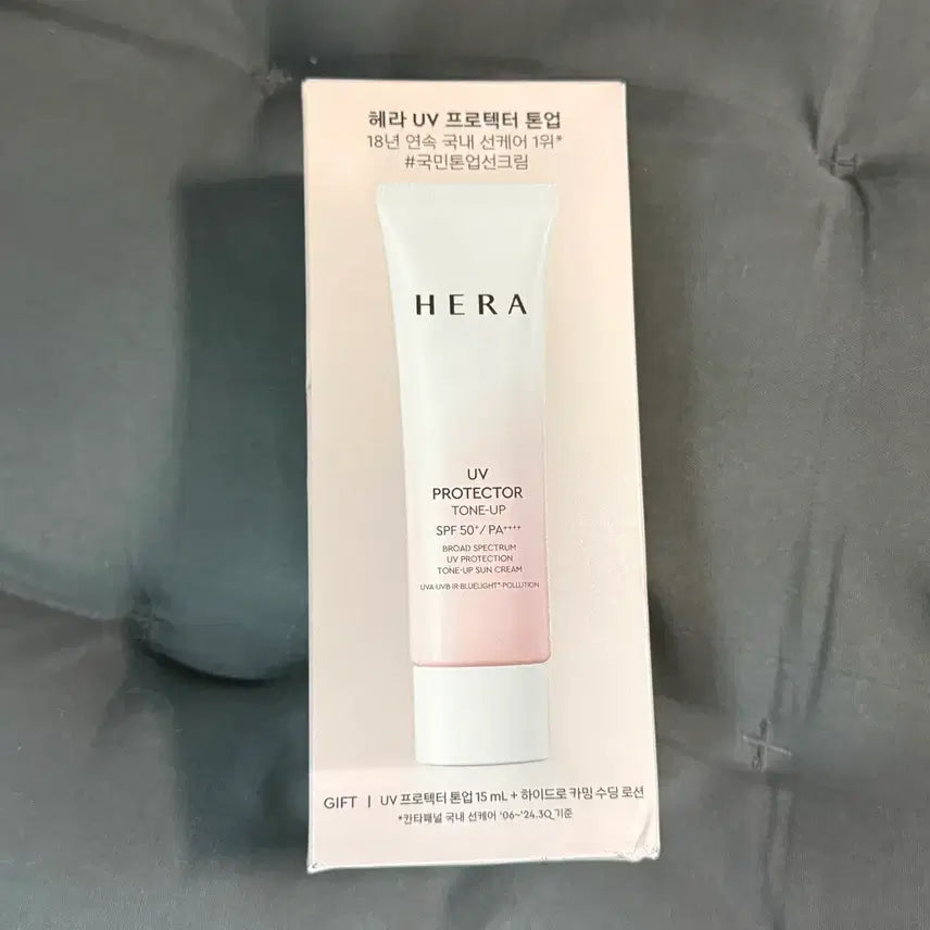 [BUNJANG] Hera UV Protector Tone-Up Sunscreen SPF50+ PA++++ (Sealed) / [미개봉] 헤라 UV 프로텍터 톤업 선크림