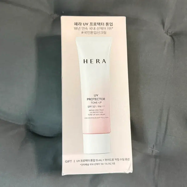 [BUNJANG] Hera UV Protector Tone-Up Sunscreen SPF50+ PA++++ (Sealed) / [미개봉] 헤라 UV 프로텍터 톤업 선크림