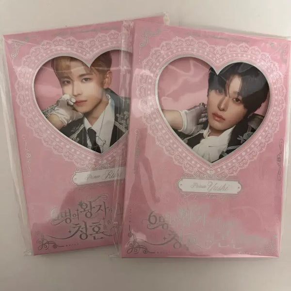 [BUNJANG] Wish Fan Meeting MD Photo Set / 위시 팬미팅 엠디 포토세트