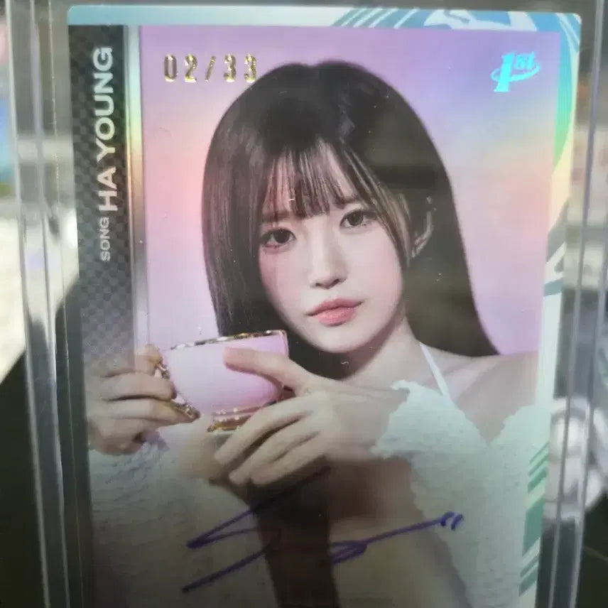[BUNJANG] fromis_9 Song Hayoung Autographed Photocard (Limited Edition 33) / 프로미스나인 송하영 오토카드 33한정