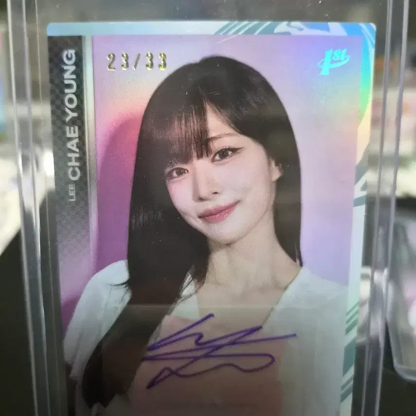 [BUNJANG] fromis_9 Lee Chaeyoung Auto Photocard Limited Edition / 프로미스나인 이채영 오토카드 33한정
