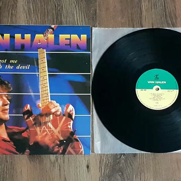 [BUNJANG] Van Halen 1st Album LP Vinyl / 라이센스 엘피 LP, Van Halen 1집(문화레코드) EX+~NM-