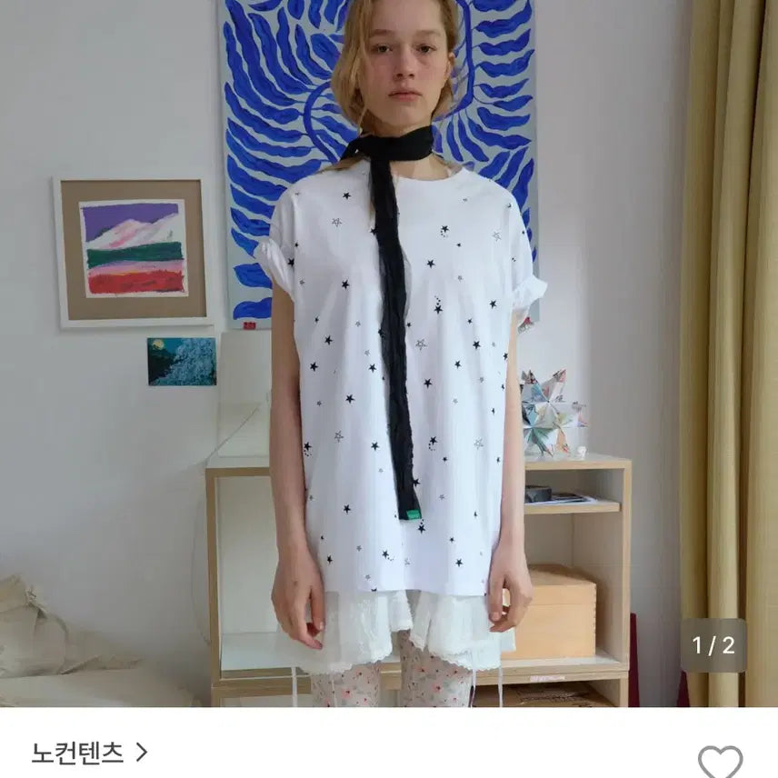 [BUNJANG] No Contents Star All Over T-Shirt / 노컨텐츠 star all over t