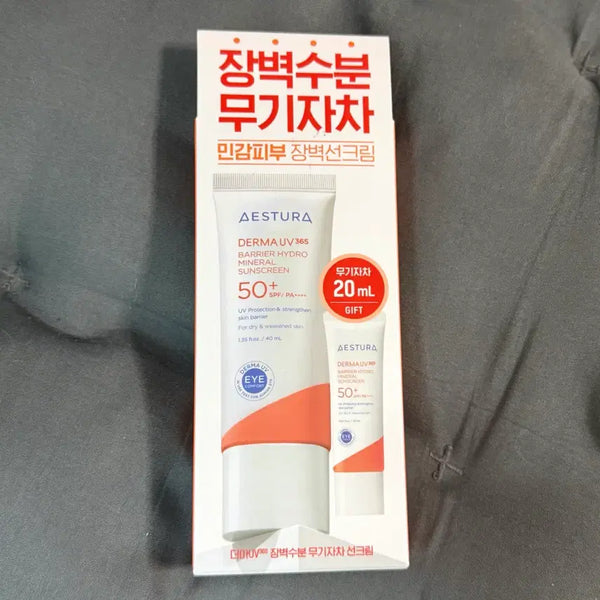 [BUNJANG] AESTRA Mineral Sunscreen SPF 50+ 40ml + 20ml (Sealed) / [미개봉] 에스트라 무기자차 선크림 40ml + 20ml