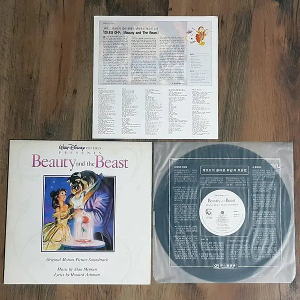 [BUNJANG] Beauty and the Beast (1992 Film Soundtrack) Licensed LP / 라이센스 엘피 LP, 영화음악 Beauty and the Beast