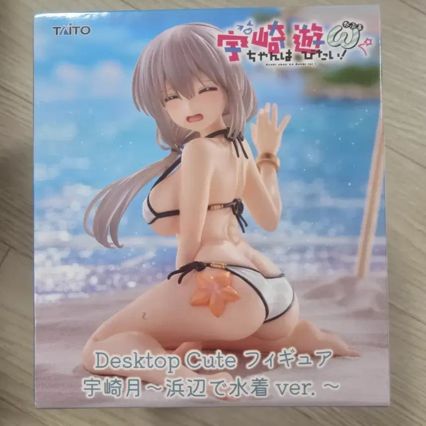 [BUNJANG] Taito Desktop Cute Uzaki Tsukki Swimsuit Figure (Sealed) / [미개봉] 타이토 데스크탑 큐트 우자키츠키 수영복