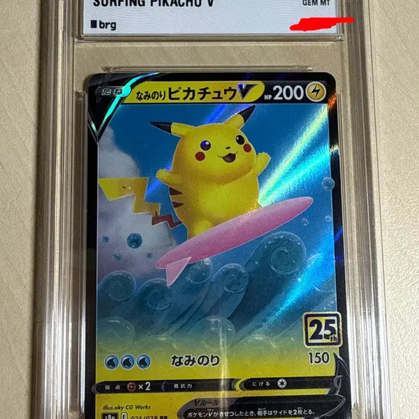 [BUNJANG] Pokemon TCG Wave Surfing Pikachu V Full Art Japanese GEM MT 10 / 포켓몬카드 파도타기 피카츄 일판 brg10 판매