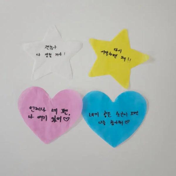 [BUNJANG] Byeon Woo Seok Fan Meeting Confetti 4-Type Set / 변우석 팬미팅 컨페티 4종 세트
