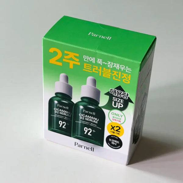 [BUNJANG] Parnell Cicamanu 92 Serum 50ml Double Set / 파넬 시카마누 92세럼 50ml 더블기획