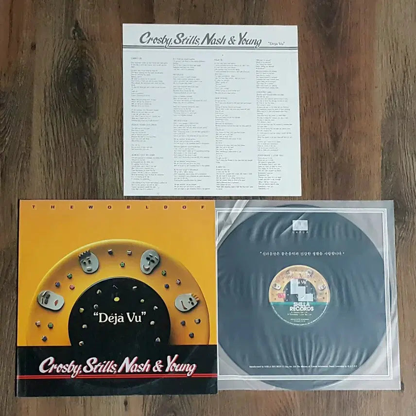 [BUNJANG] Crosby, Stills, Nash & Young Best LP (1991) / 라이센스 엘피 LP - Crosby,Stills,Nash & Young
