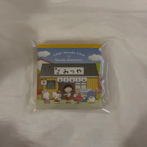 [BUNJANG] Sanrio Maruko Collaboration Memo Pad / 산리오 마루코 콜라보 떡메모지