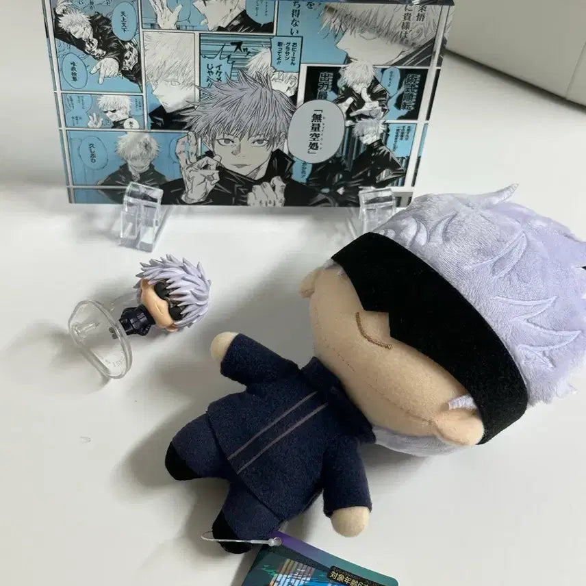 [BUNJANG] Jujutsu Kaisen Satoru Gojo Acrylic Block Bundle Set / 주술회전 고죠 사토루 아크릴블럭 외 일괄