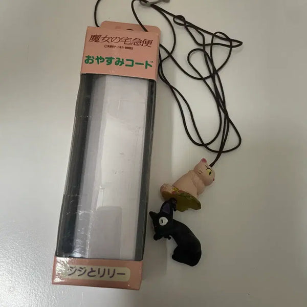 [BUNJANG] Kiki's Delivery Service Jiji & Lili Keyring / 고전템 마녀배달부 키키 지지 리리 키링