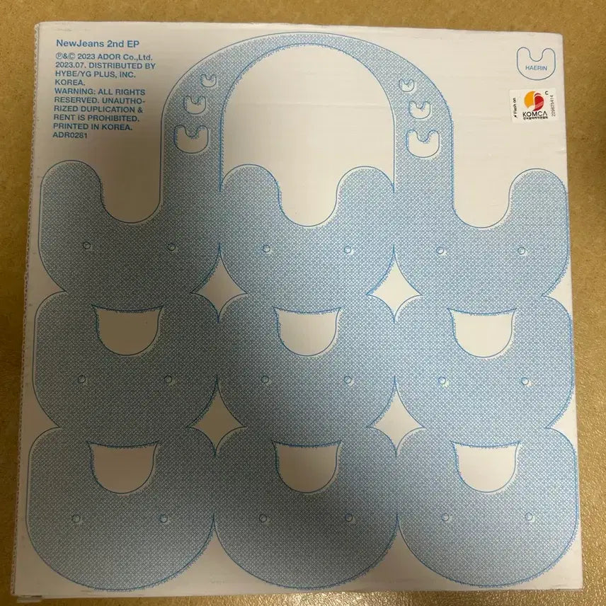 [BUNJANG] NewJeans Haerin Beach Bag Album / 뉴진스 해린 비치백 앨범