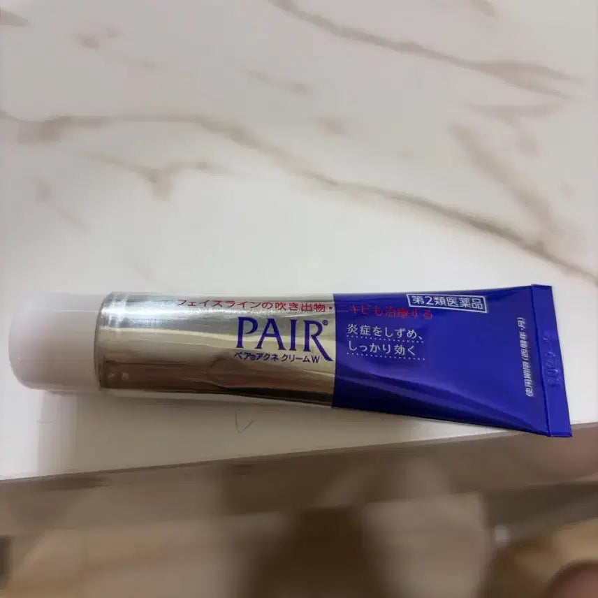 [BUNJANG] PAIR Acne Cream W Spot Treatment / ep125