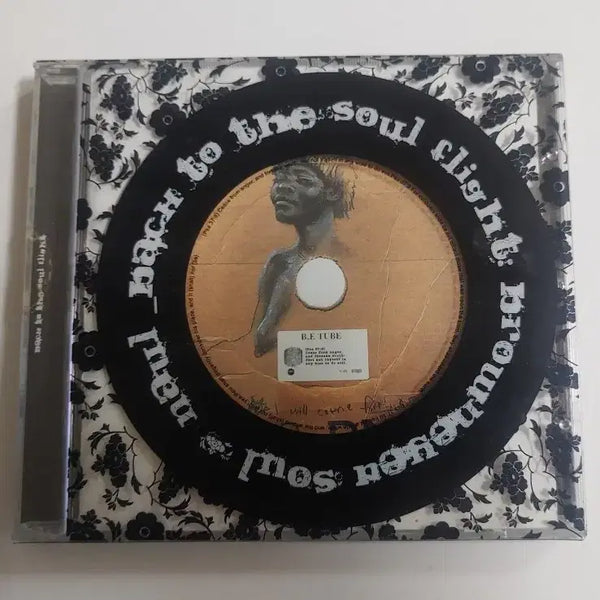 [BUNJANG] Naul Remake Album 'Back To The Soul Flight' CD / 나얼 리메이크 앨범 Back To The Soul Flight CD