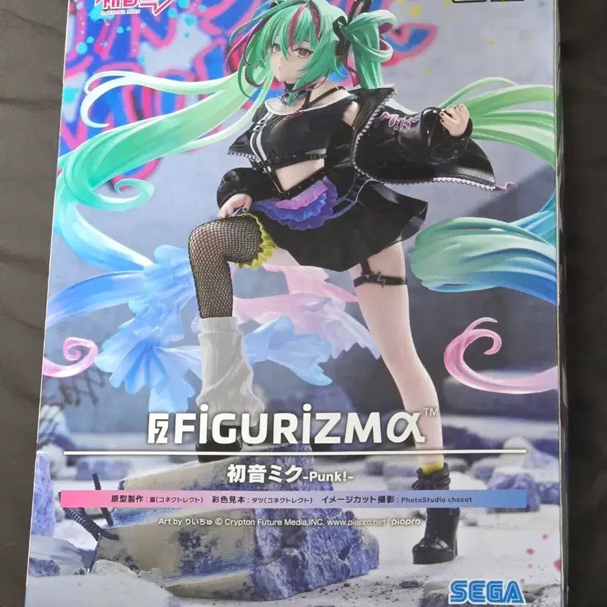 [BUNJANG] SEGA Hatsune Miku Punk Ver. Figure (Sealed) / (미개봉) SEGA 피규어라이즈아머 하츠네 미쿠 펑크