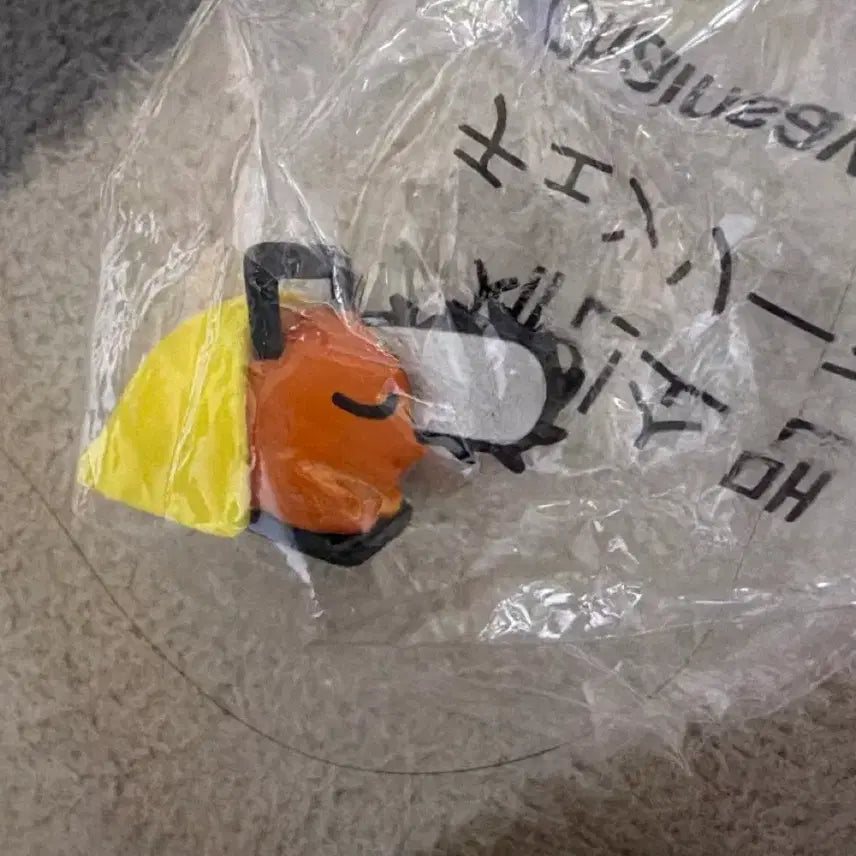 [BUNJANG] Chainsaw Man Pochita Onemutan Figure / 포치타 오네무탄