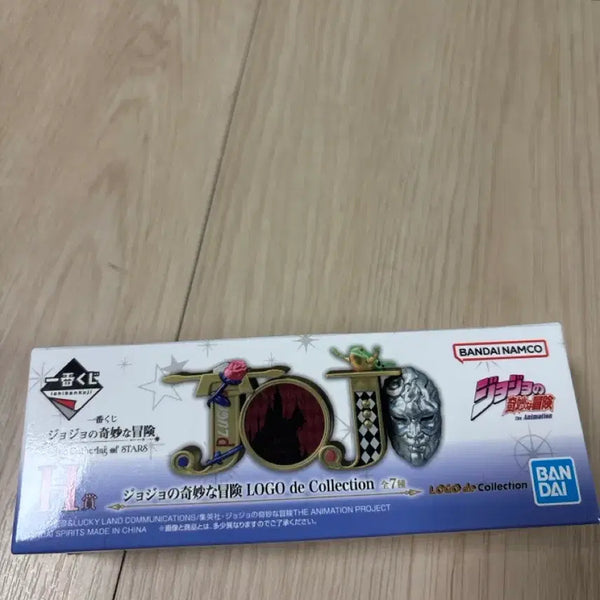 [BUNJANG] JoJo's Bizarre Adventure Part 7 Logo Collection Figure (Sealed) / 죠죠H상 7부