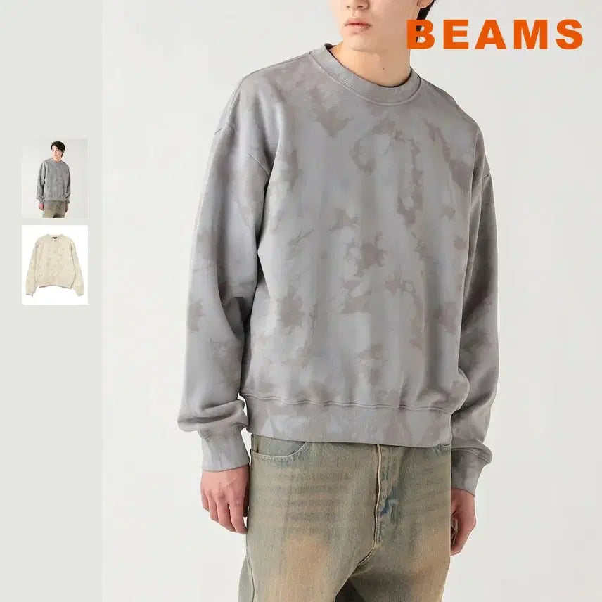 [BUNJANG] BEAMS Heart Marble Sweatshirt / 빔즈 하트 마블 스웨트