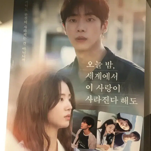 [BUNJANG] Seventeen Seungkwan Photocard Poster Set / 오세이사 포스터,포카 (오늘만 9000원)