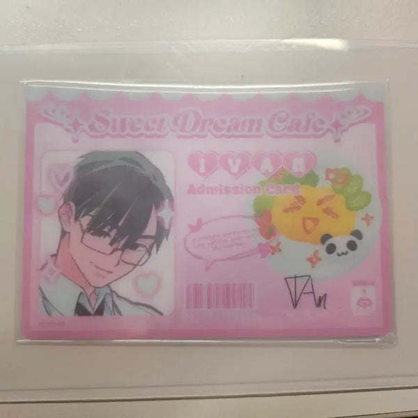 [BUNJANG] A-Stage Ivan Maid Card / 에이스테 이반 메이드증