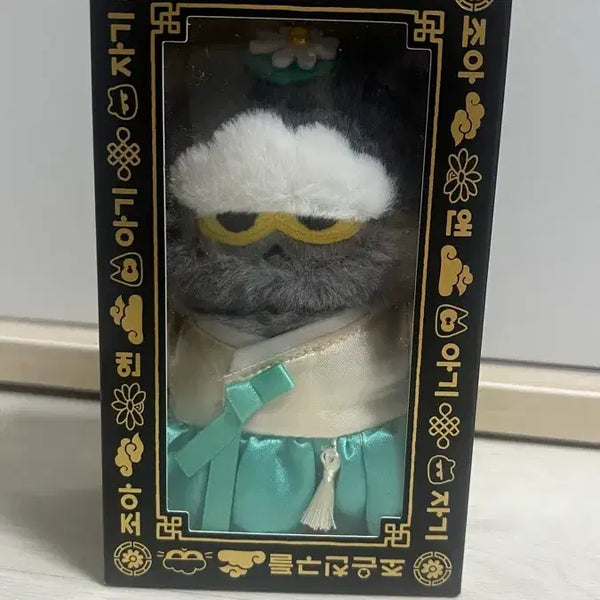 [BUNJANG] Joan Friends Joa Assi Doll / 조앤프렌즈 조아 아씨