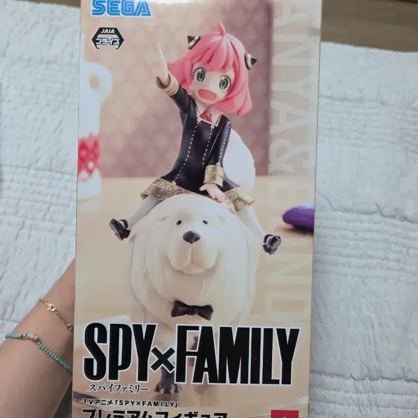 [BUNJANG] Sega Spy x Family Anya & Bond Premium Figure / 세가 스파이 패밀리 프리미엄 피규어 아냐& 본드 피규어 양도