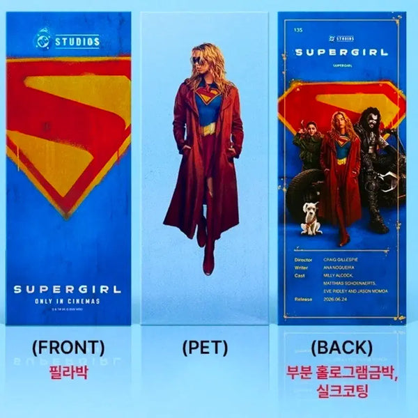 [BUNJANG] Supergirl TTT Photocard / 슈퍼걸 ttt