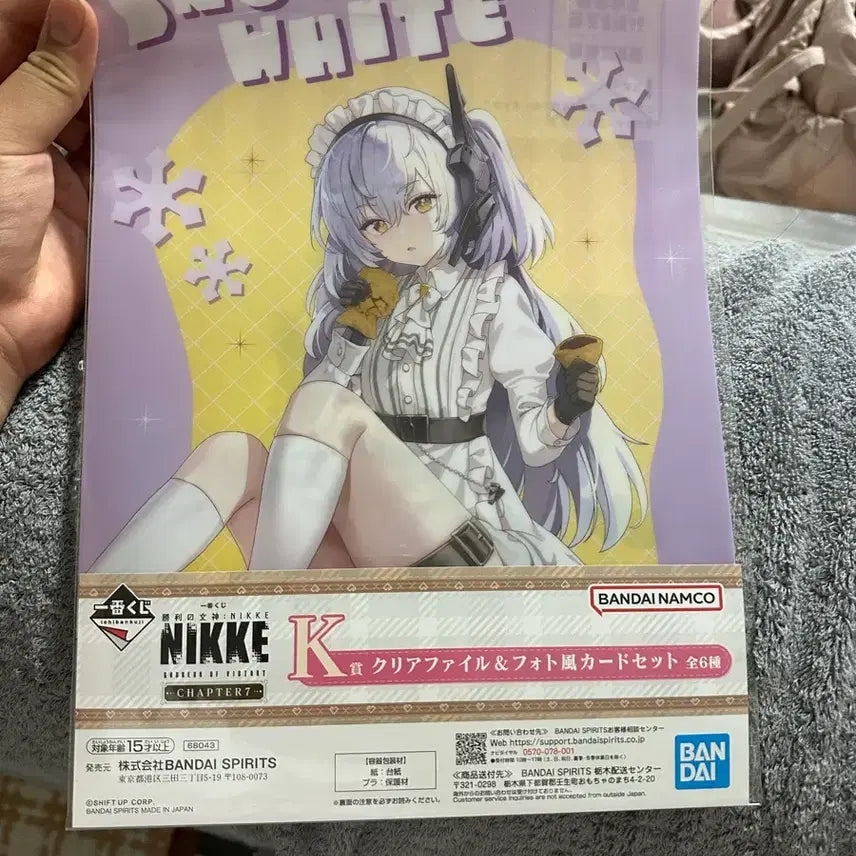 [BUNJANG] Goddess of Victory: NIKKE Kuji Clear File & Photocard Set + Mousepad Bundle / 승리의여신 니케 쿠지 판매합니자