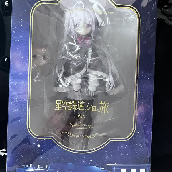 [BUNJANG] Astra Line & Shiro's Journey Neri Bishoujo Figure / 별하늘 철도와 시로의 여행 네리 미소녀 피규어