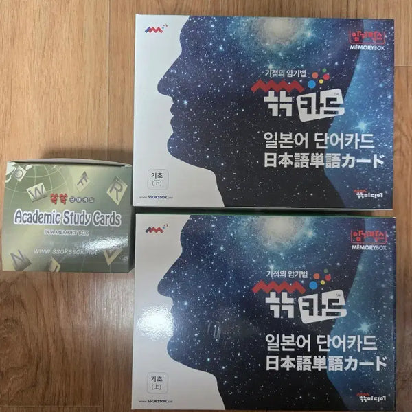 [BUNJANG] Sok Sok Card Japanese Vocabulary Card Set (Basic Upper & Lower) / 일본어 단어카드 쏙쏙카드