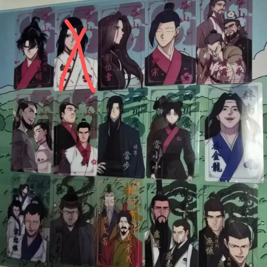 [BUNJANG] Hwajeon Gwihwan Official Photocard Bundle Set (Daejang, Cheongmyeong, Baekcheon, Iseol, Soso, Yunzong, Jogyeol) / 화산귀환 공식 포카 양도 일괄 당보 청명 백천 이설 소소 윤종 조걸