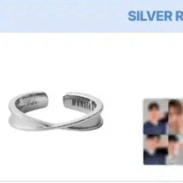 [BUNJANG] MONSTA X 10th Anniversary Silver Ring (Excludes Photocard) / 몬스타엑스 10주년 반지 (포카x)
