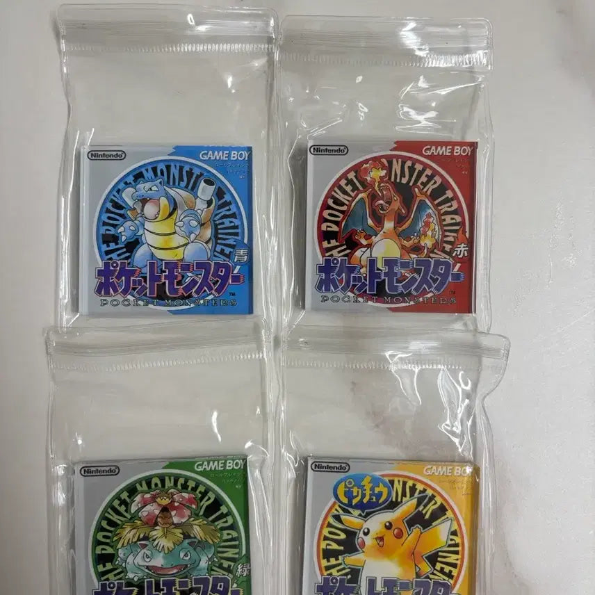 [BUNJANG] Pokemon Nintendo Cover Acrylic Magnet Set (1996) - 4 Types Bundle / 포켓몬스터 닌텐도커버(1996년도) 아크릴마그넷 미개봉 4종 일괄