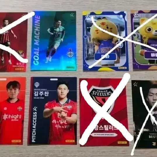 [BUNJANG] K League 2026 Panini Trading Cards (Various Players) / k리그 2026 파니니 교환 판매
