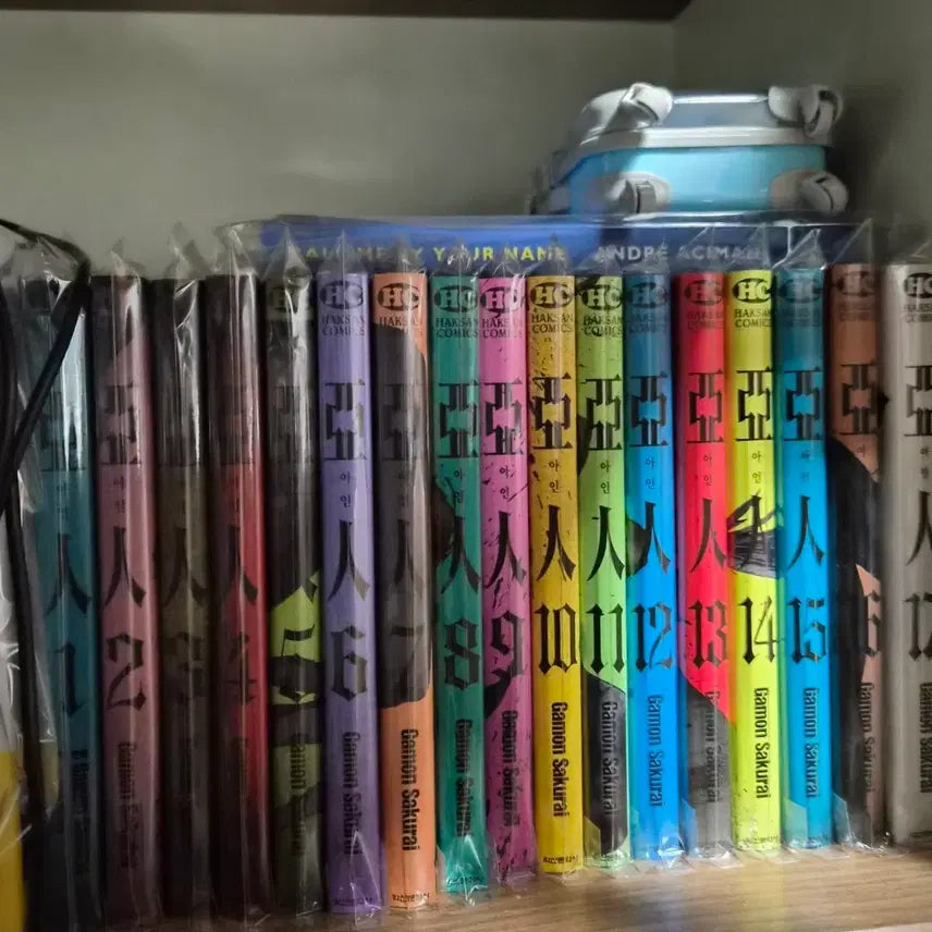 [BUNJANG] Ain Complete Manga Set / 아인 만화책 전권