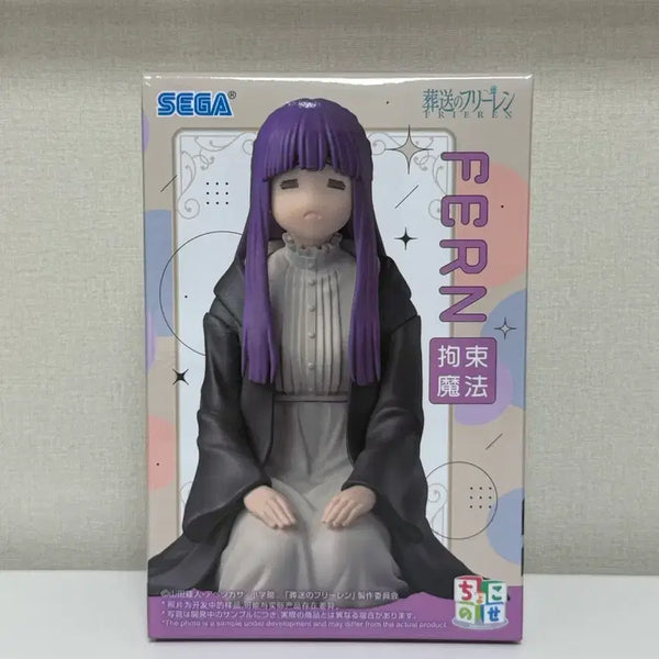 [BUNJANG] Frieren: Beyond Journey's End Fern Figure / 장송의프리렌 페른 피규어