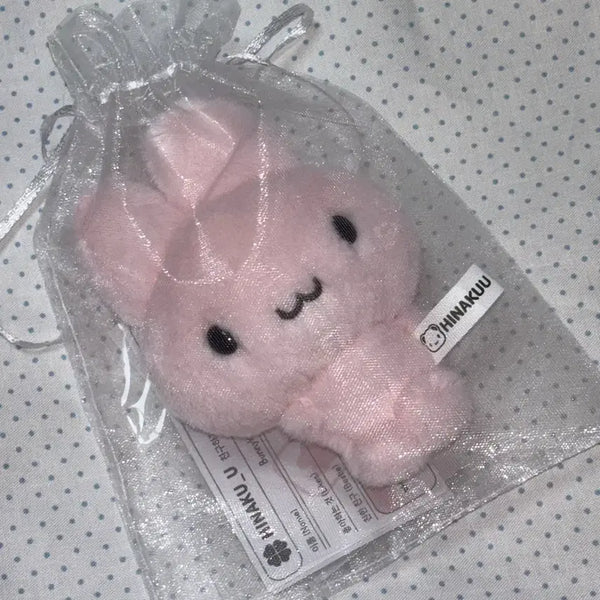 [BUNJANG] Hinakou Usakiku Plush Keychain / 히나쿠우 토끼쿠 인형 키링
