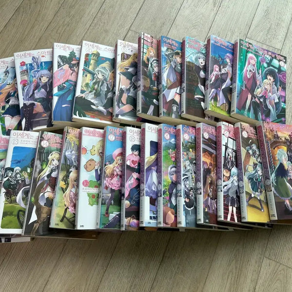 [BUNJANG] Isekai wa Smartphone to Tomo ni Volumes 1-25 (Included Extras) / 이세계는 스마트폰과 함께 1-25 (특전포함)